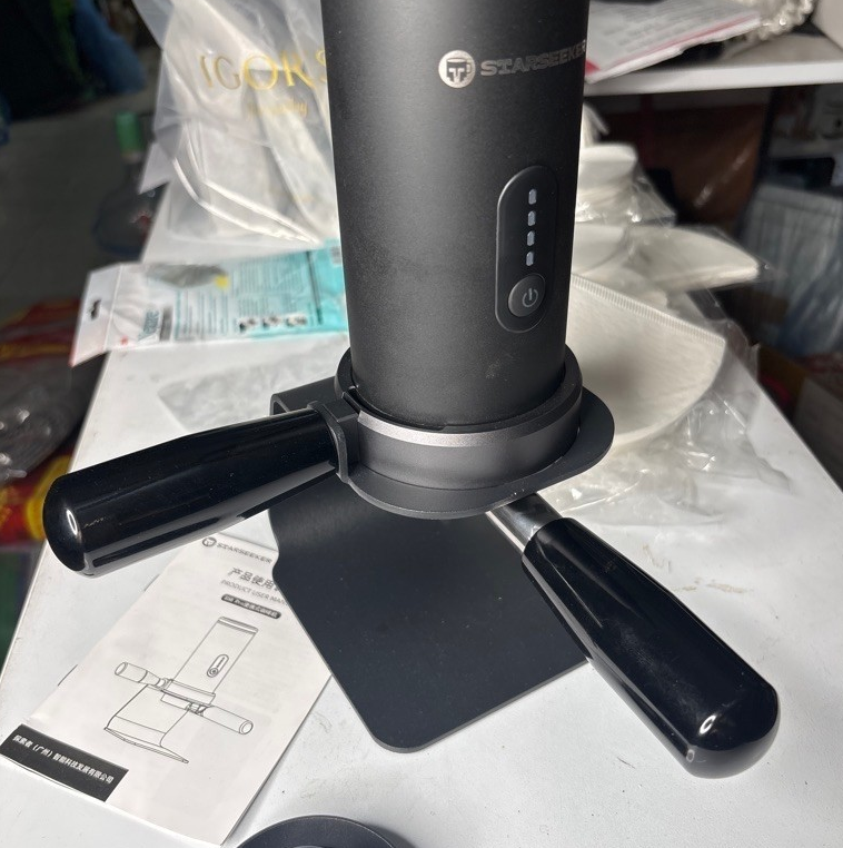 Starseeker S58 Pro Espresso Maker Portable