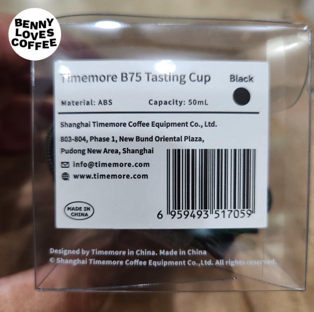 Timemore B75 Tasting Cup 50 ml ori Cangkir Tester Kopi Coffee Tasting Cup