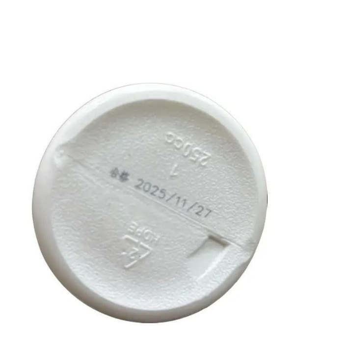 Mischief coffee machine cleaning powder