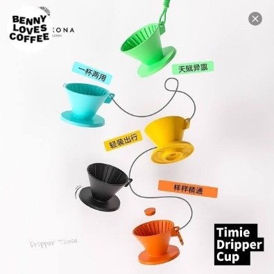 Cafede kona Timie Dripper Cup cup tasting dripper